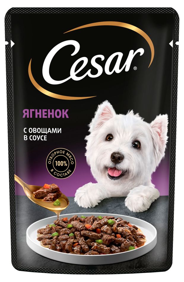 Влажный корм для собак Cesar с ягненком и овощами в соусе 85 г 40₽
