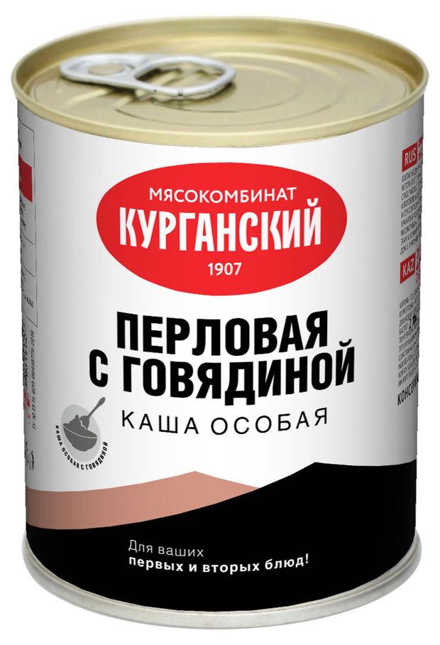 Каша перловая Курганский Мясокомбинат Стандарт с говядиной, 340 г