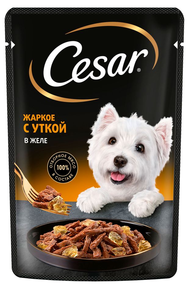 Влажный корм для собак Cesar жаркое с уткой в желе 85 г 40₽