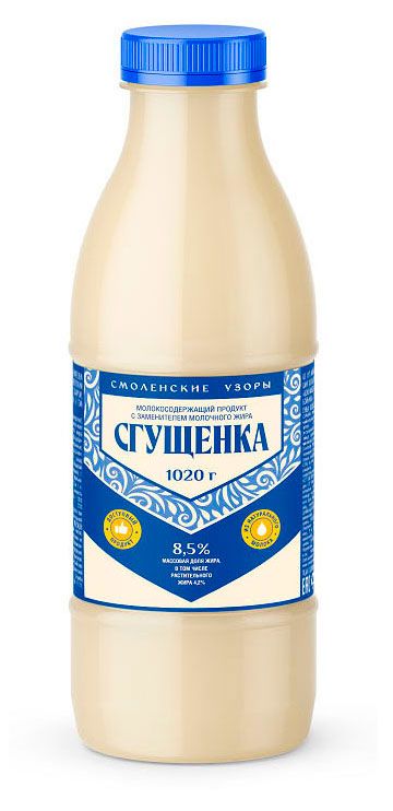 Продукт молокосодержащий сгущенный Эрконпродукт с сахаром 8,5% ЗМЖ, 1,02 л