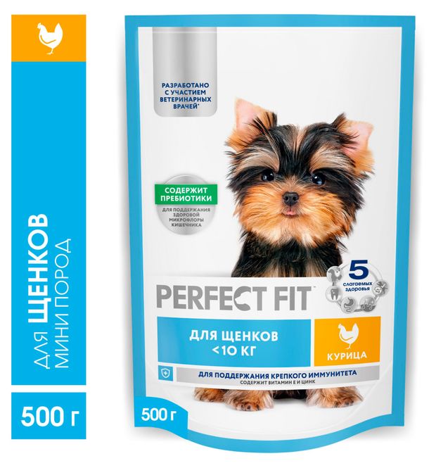 Сухой корм для щенков мелких пород PERFECT FIT с курицей 500 г 320₽