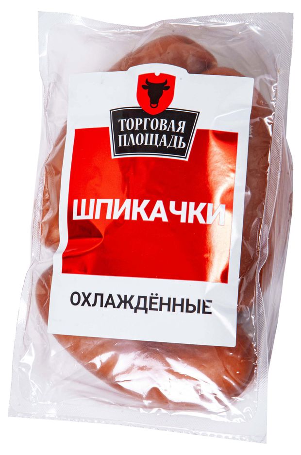 Шпикачки вареные Торговая площадь охлажденные, ~ 1,2 кг