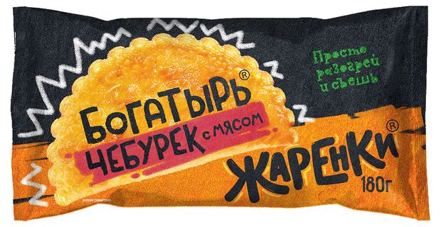 Чебурек Жаренки Богатырь с мясом замороженный, 180 г