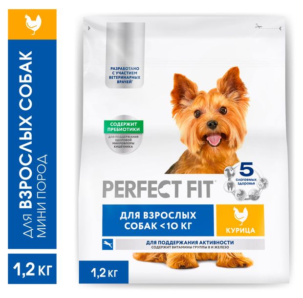 Сухой корм для собак PERFECT FIT мелких и миниатюрных пород курица, 1,2 кг