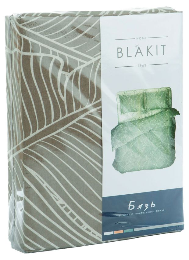 Комплект постельного белья Blakit бязь 225х215 см Беларусь Евро 2800₽