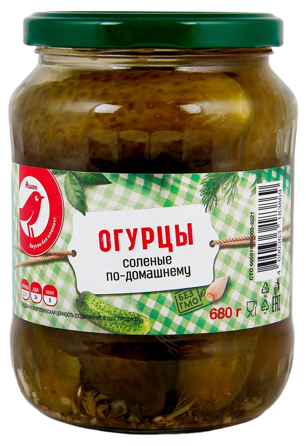 Огурцы соленые АШАН Красная птица По-домашнему, 680 г