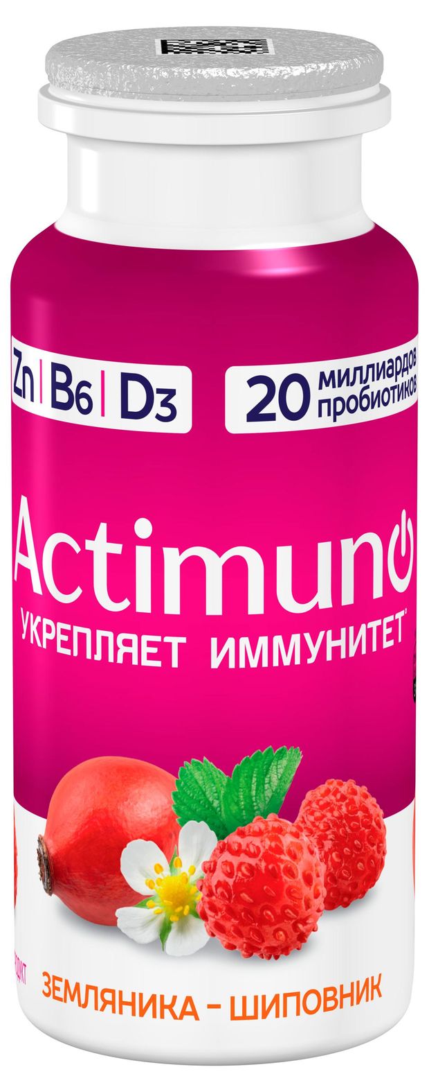 Продукт кисломолочный Actimuno Земляника Шиповник 1,5% охлажденный, 95 г