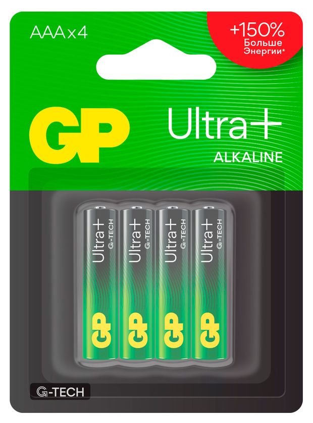 Батарейка GP Ultra Plus алкалиновая LR03 AАA 4 шт 199₽