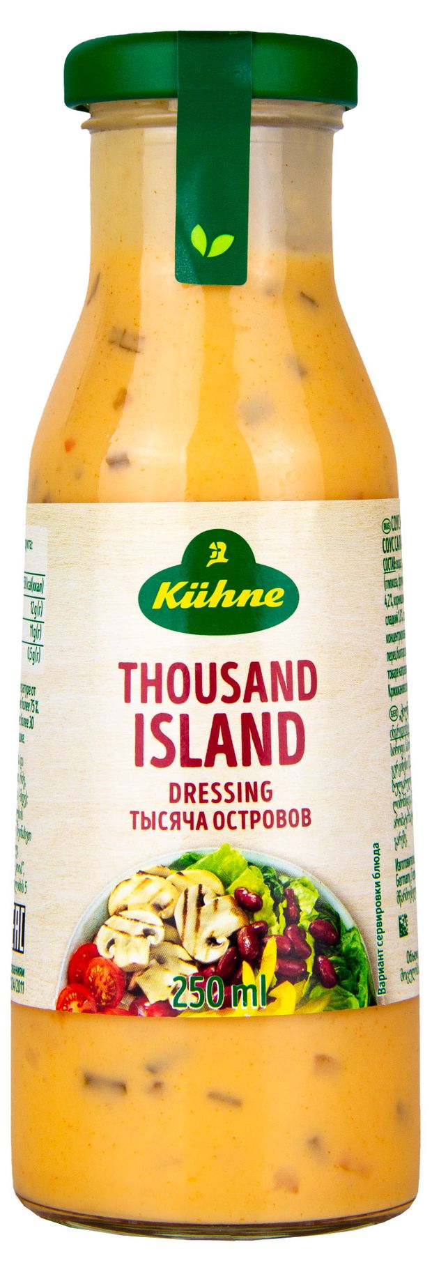 Соус салатный Kuhne Тысяча островов 250 мл 360₽