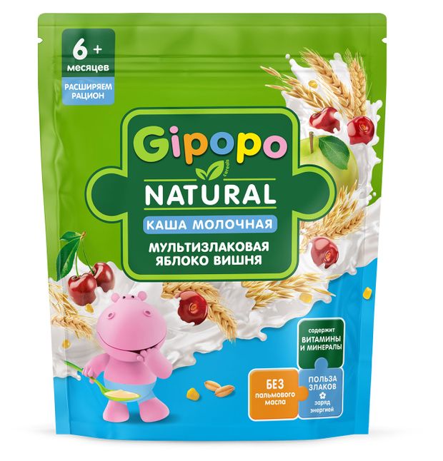 Каша сухая молочная детская Gipopo мультизлаковая яблоко вишня с 6 мес 170 г 190₽