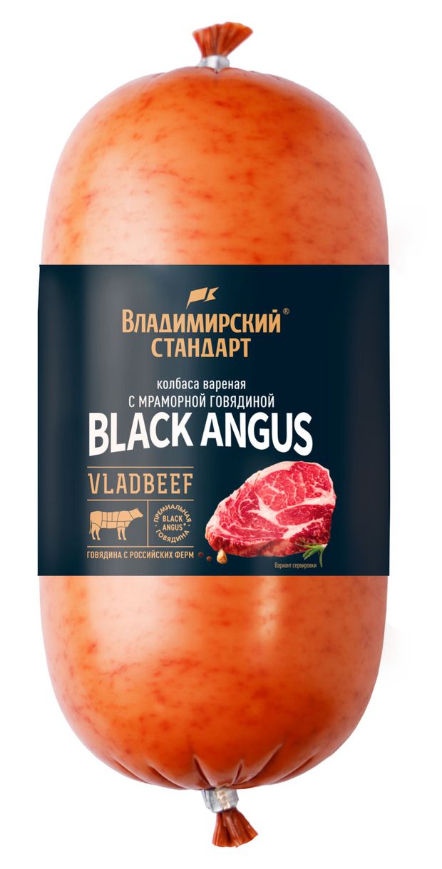 Колбаса вареная Владимирский стандарт с мраморной говядиной, 430 г