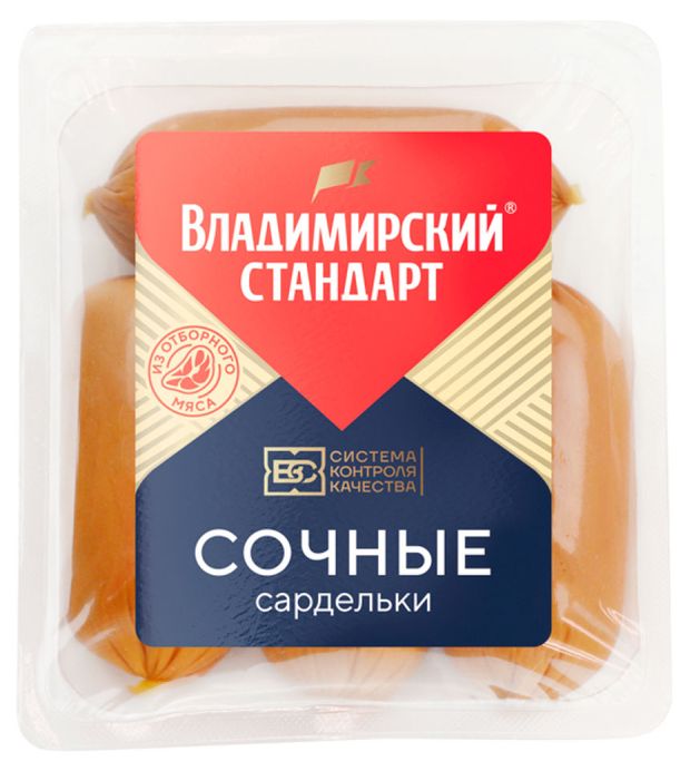 Сардельки Владимирский стандарт Сочные, 320 г