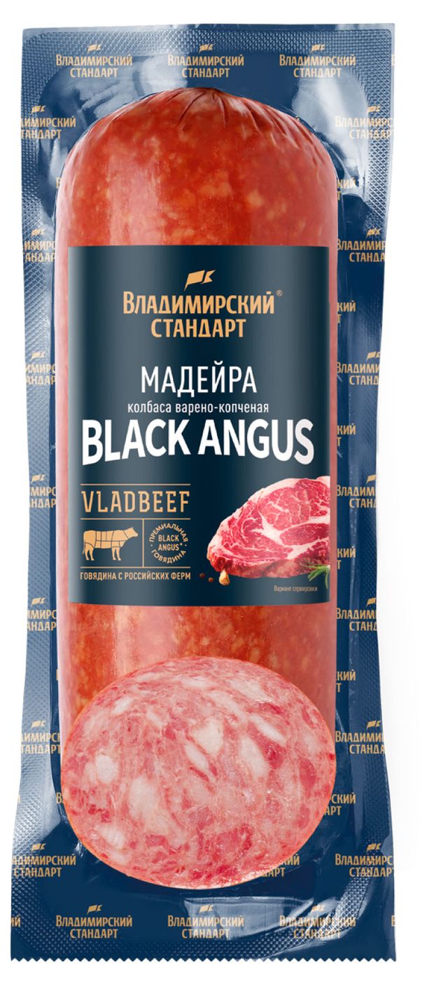 Колбаса варено-копченая Владимирский стандарт Мадейра 350 г 320₽