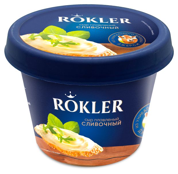 Сыр плавленный Rokler Сливочный 45 БЗМЖ 230 г 186₽