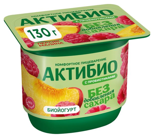 Йогурт АктиБио с персиком и малиной без добавления сахара 3 130 г 55₽