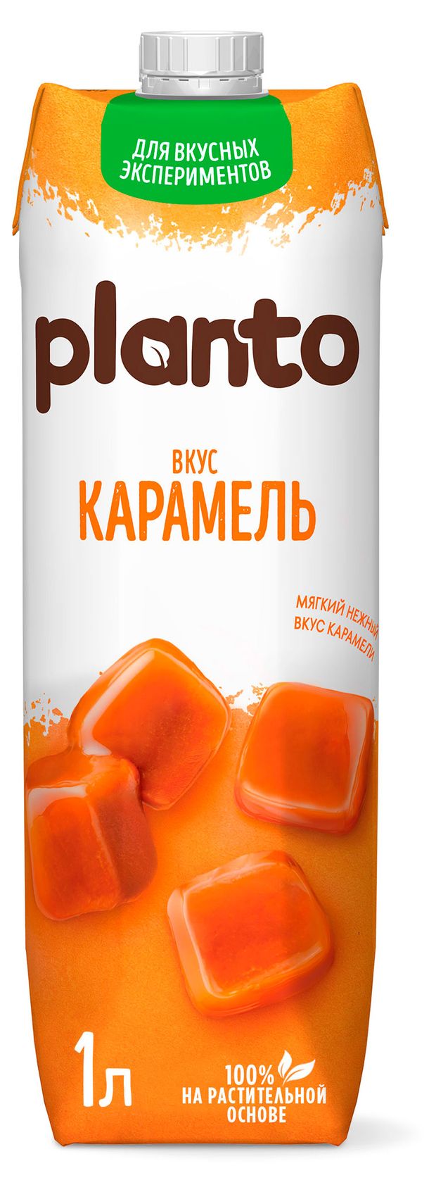 Напиток растительный Planto вкус карамель 08 1 л 210₽
