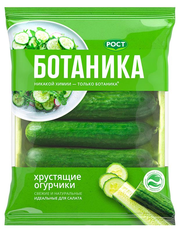 Огурцы ботаника 420 г 320₽