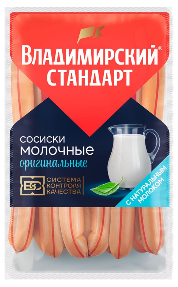 Сосиски молочные Владимирский стандарт Оригинальные с натуральным молоком 15 кг 540₽