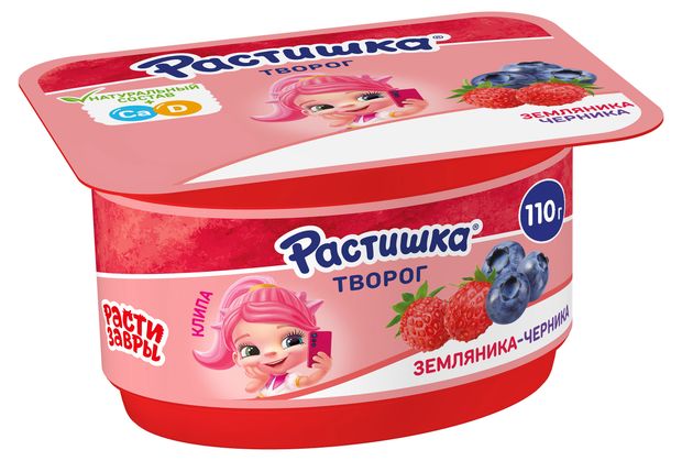 Творог детский сладкий Растишка земляника-черника 35 БЗМЖ 110 г 40₽
