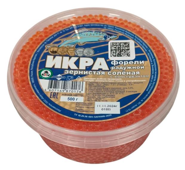 Икра красная Kala Ja Marjapojat форели зернистая, 500 г