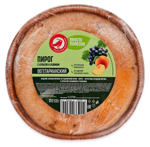 Пирог сладкий вегетарианский АШАН Красная птица Фруктово-ягодный мотив с курагой и изюмом, 500 г