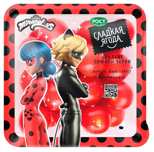 Томаты Черри Сладкая ягода Леди Баг 180 г 320₽