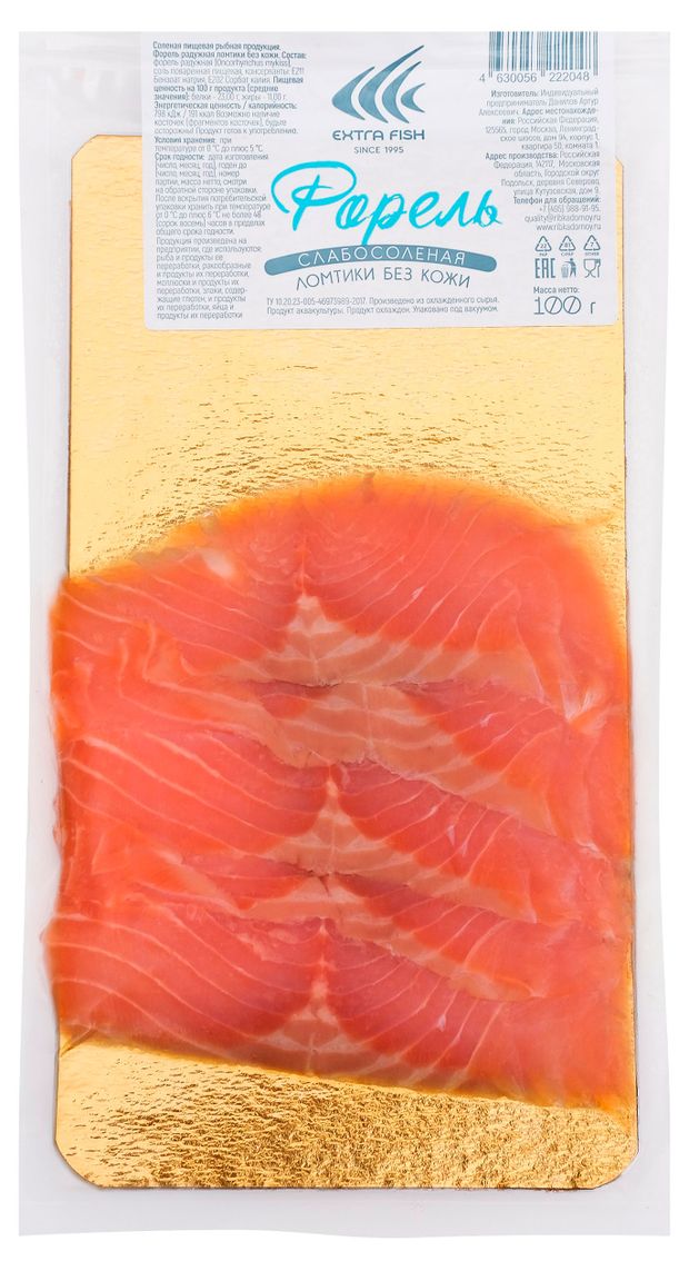 Форель слабосоленая Экстра Фиш филе-кусочки 100 г 310₽