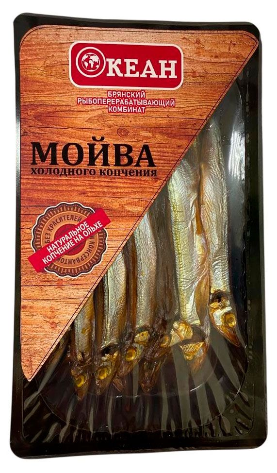 Мойва холодного копчения Океан 200 г 195₽