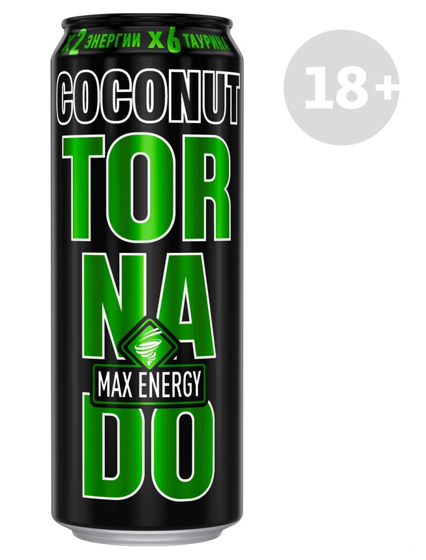 Напиток энергетический Tornado Max Coconut 450 мл 80₽