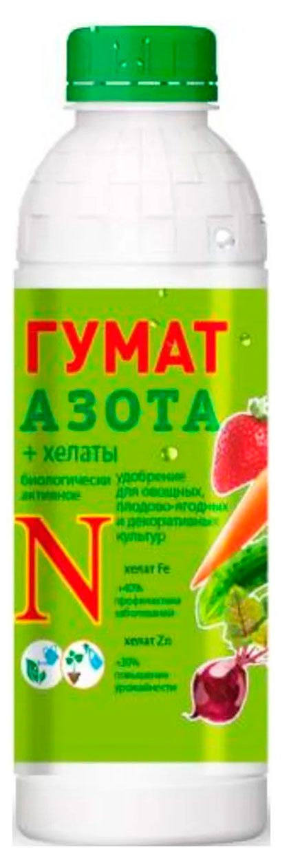 Удобрение Гумат азота 500 мл 160₽