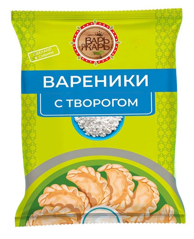 Вареники ВарьЖарь с творогом, 900 г