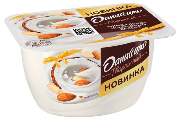Десерт творожный Даниссимо кокосово-миндальный, 130 г