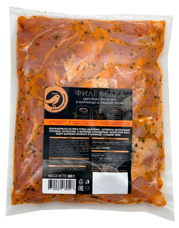 Бедро цыпленка-бройлера АШАН Золотая птица Бескостное в маринаде Сладкий чили охлажденное 600 г 370₽