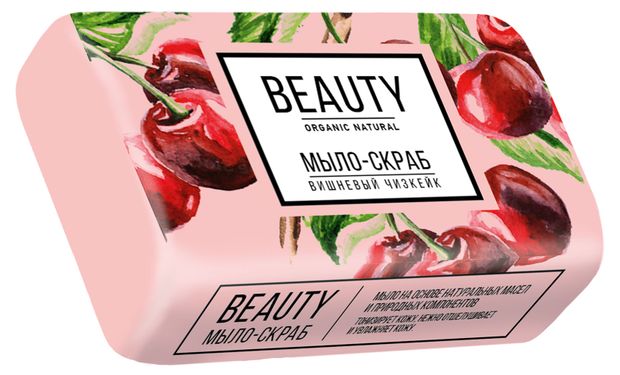 Мыло туалетное Beauty Вишневый чизкейк, 90 г