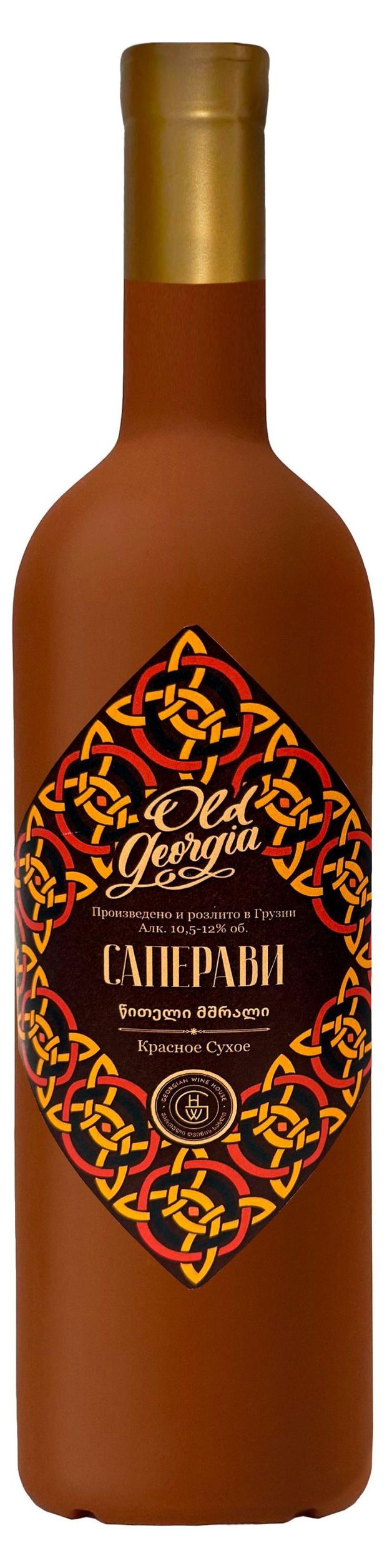 Вино Old Georgia Саперави красное сухое Грузия, 0,75 л