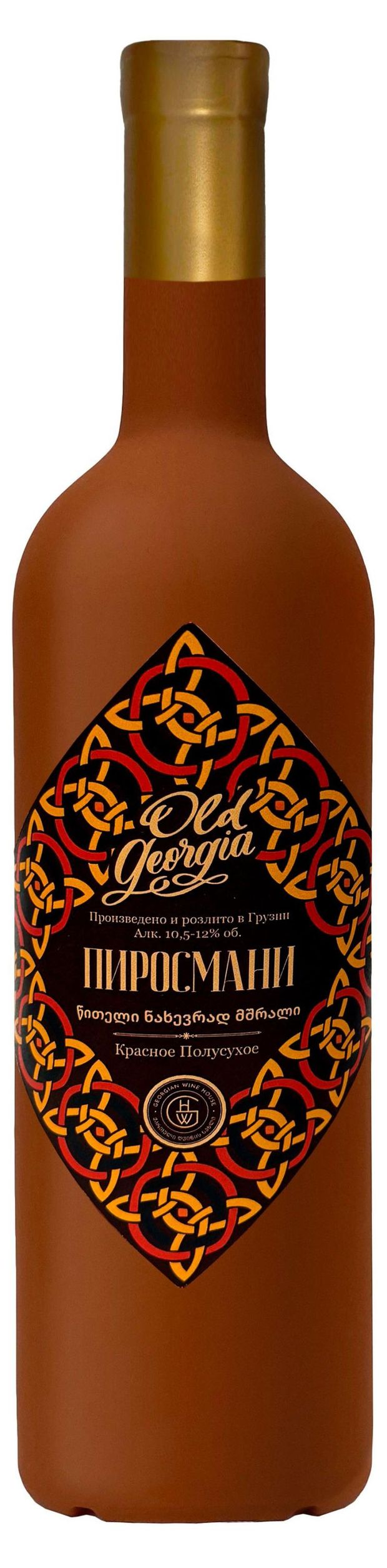 Вино Old Georgia Пиросмани красное полусухое Грузия, 0,75 л