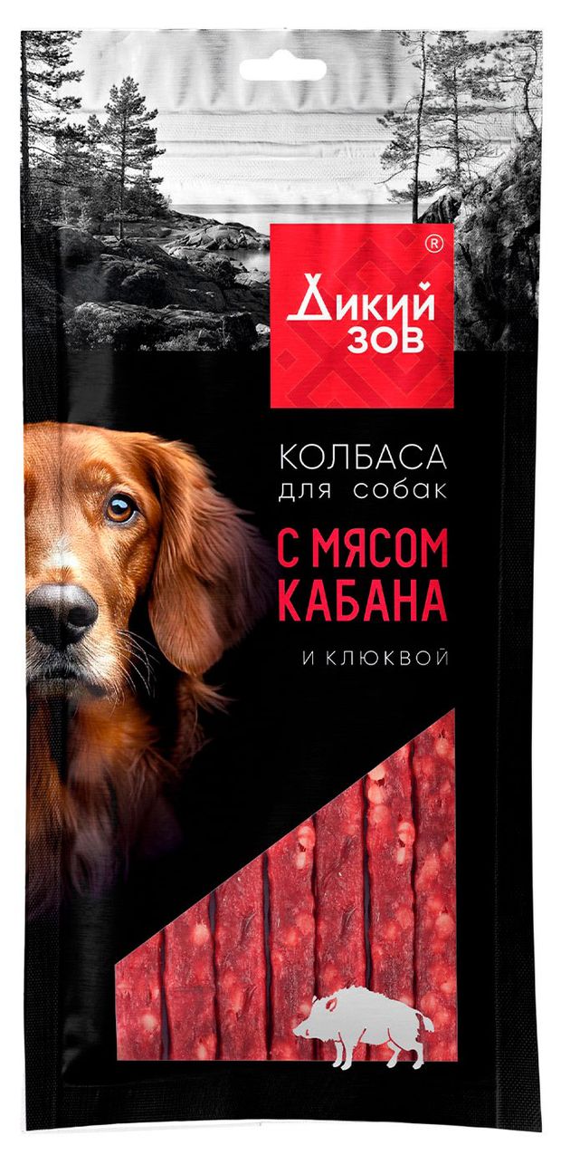 Лакомство для собак Дикий Зов Колбаса с мясом кабана и клюквой, 85 г