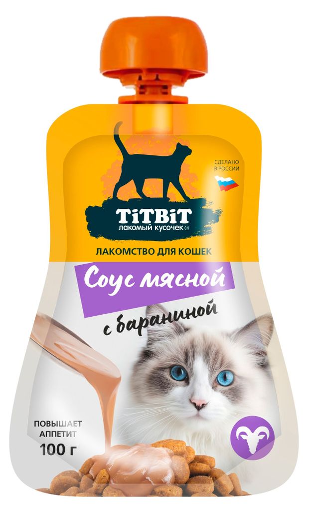 Лакомство для кошек TiTBiT Соус мясной с бараниной 100 г 185₽