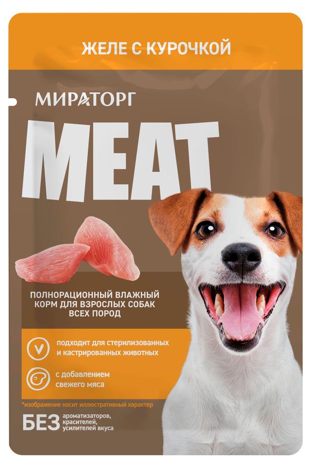 Корм влажный для собак Мираторг Meat желе с к...