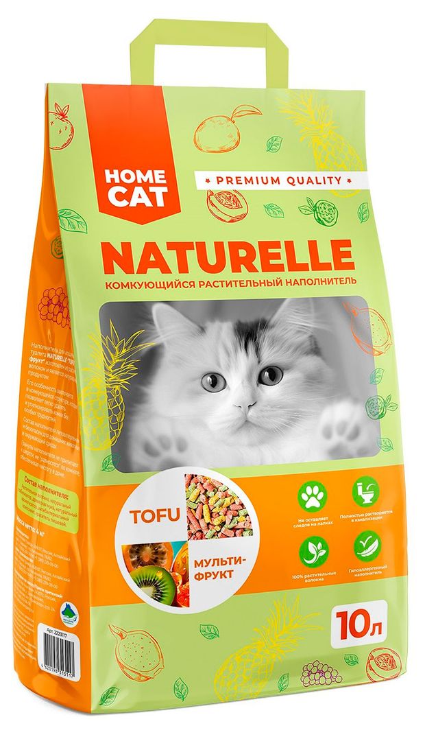 Наполнитель для кошачьего туалета HOMECAT Naturelle Tofu Мультифрукт растительный комкующийся, 10 л