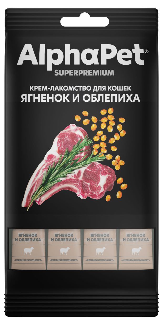 Крем-лакомство для кошек AlphaPet Superpremium ягненок и облепиха, 48 г