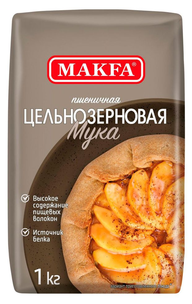 Мука Makfa пшеничная цельнозерновая, 1 кг