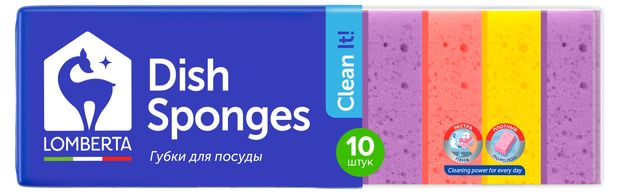 Губки кухонные Lomberta крупнопористые 10 шт 280₽