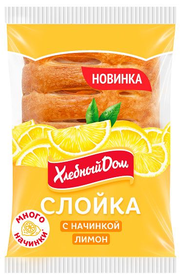Слойка Хлебный дом с начинкой лимон, 55 г