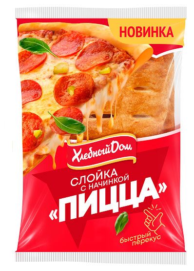 Слойка Хлебный дом с начинкой пицца, 55 г