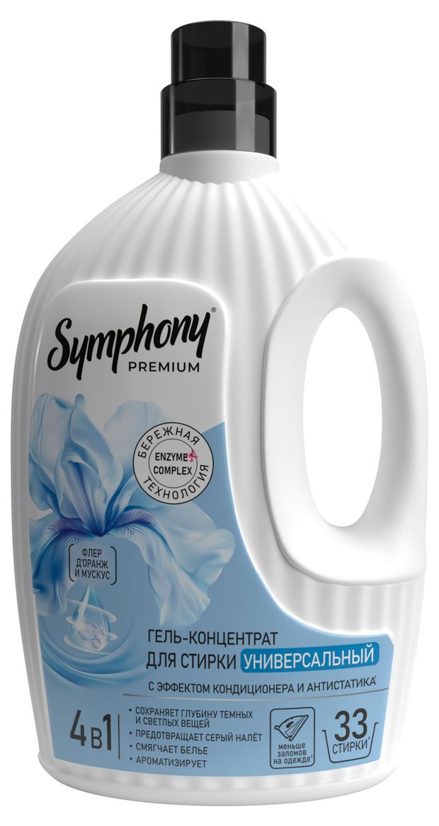 Гель-концентрат для стирки белья Symphony Velvet Dream универсальный, 1,2 л (33 стирки)