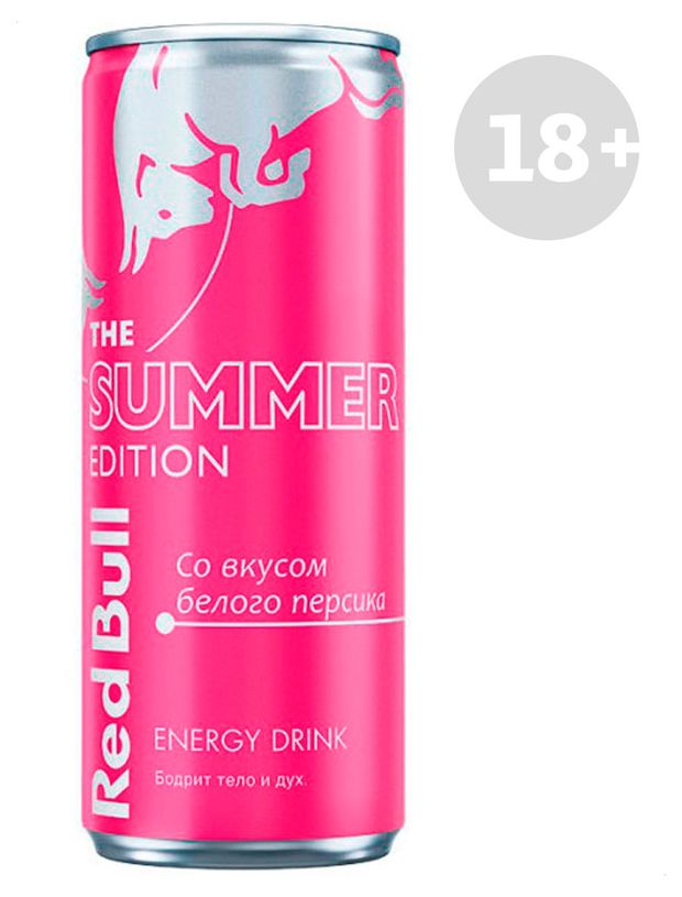 Энергетический напиток Red Bull The Summer Edition со вкусом белого персика Сербия 250 мл 210₽