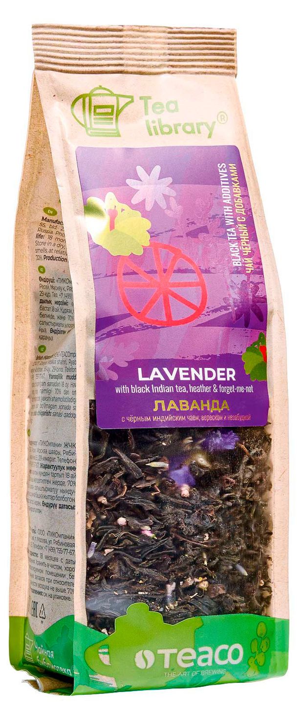 Чай черный TEACO Лаванда с вереском и незабудкой, 100 г