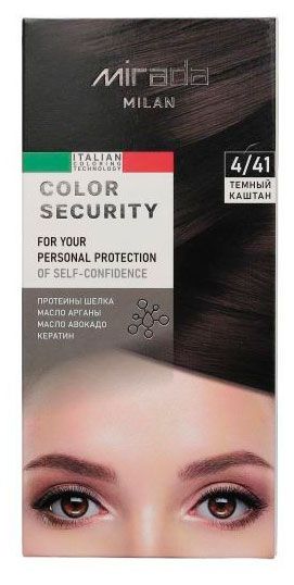 Краска стойкая для волос Mirada Milan Color security 4/41 Темный каштан, 112 мл
