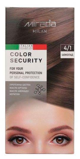 Краска стойкая для волос Mirada Milan Color security 4/1 Шоколад, 112 мл